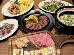 洋食屋 伊勢十 青山店