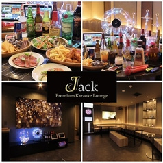Premium Lounge Jack プレミアムラウンジジャック 新宿 歌舞伎町