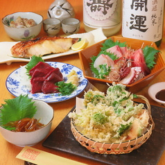 和食居酒屋 旬助