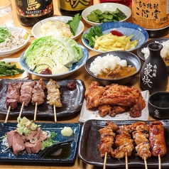 大衆居酒屋 四谷春田屋