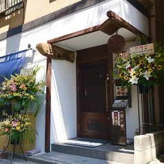 ささ木場