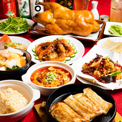 本格中華料理 萬福記