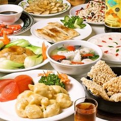 上海厨房 家楽 本店