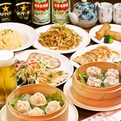 いじんはんてん 軼菁飯店