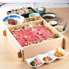 凜や 八王子店