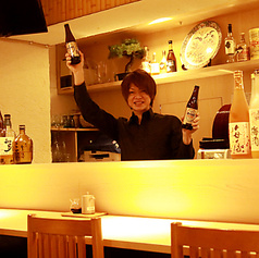 Bar 悠友