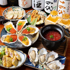 牡蠣と日本酒 四喜 池袋西口駅前店