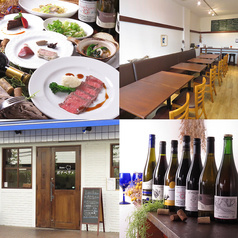 Bistroポナペティ