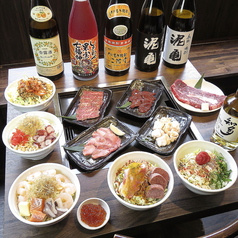 月島もんじゃ はる 錦糸町本店