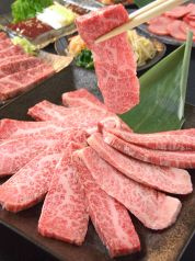神楽坂 味角苑