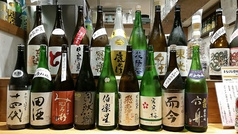 まるはな屋 本店