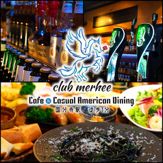 Cafe&Casual American Dining club merhee クラブマーヒー