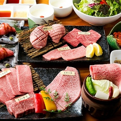 焼肉 陽山道 上野駅前店