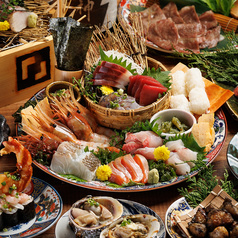 小田原鮮魚と炭焼牛たん かっこ八王子店