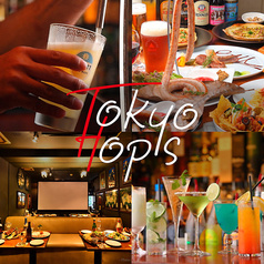 TOKYO HOPS