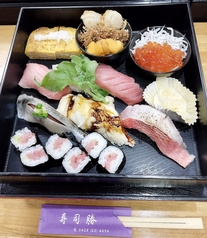 寿司勝