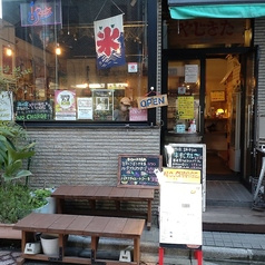 やじきた 2号店