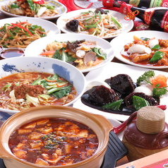 中華居酒屋 四季香
