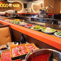 GOGO NABE 立川本店