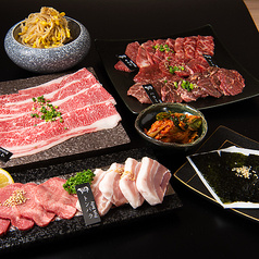 焼肉皐月 後楽園本店