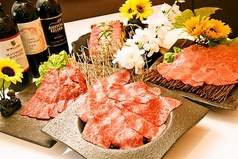 焼肉kei