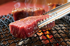 焼肉 但馬屋多摩センター店