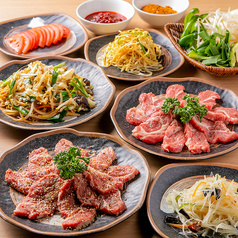 ジンギスカン専門店 四季酒場 RAMCHAN