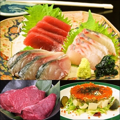 くいもの屋 北彩亭