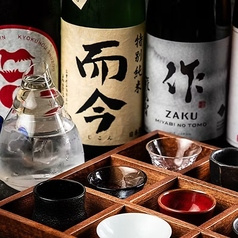 居酒屋かぶと 秋葉原駅前店