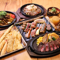 かもめ食堂 ヨドバシAkiba店