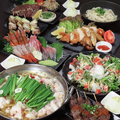 西大井精肉店