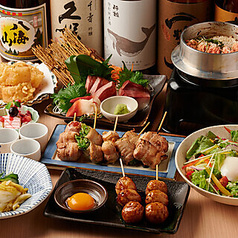 稲ノ和 新橋本店