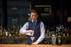 Bar Aries