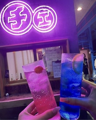 チェ キバラ