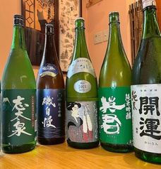 荒木町 さわ野