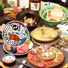 囲炉裏屋 お猪口