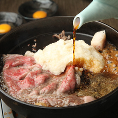 肉割烹 牛弁慶 新橋総本店