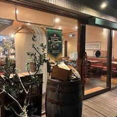 trattoria Chama Chama