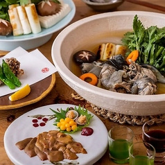 日本料理 あぐら屋