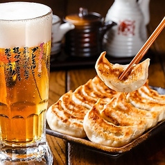 肉汁餃子のダンダダン 八幡山店