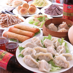 東順永餃子坊