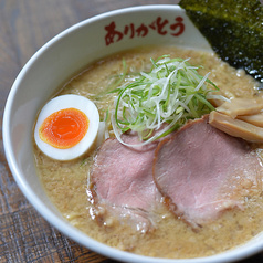 野方ホープ 高田馬場店