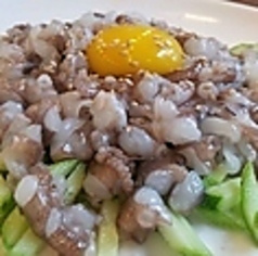 韓国海鮮専門店 テジョンデ4号店 鮮 Sen サンナッチ館
