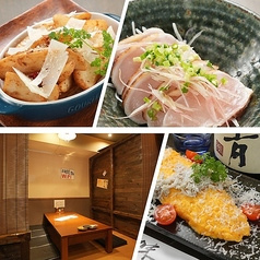 創作酒菜 そばと