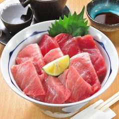 四代目 魚要
