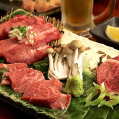 黒毛和牛 焼肉 一牛一会 西八王子店
