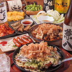 大阪居酒屋 ぺこちゃん