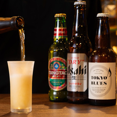 Bar Ray バーレイ