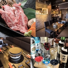 居酒屋鳶さん