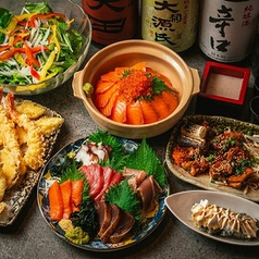 個室居酒屋 ゆらり 北千住店